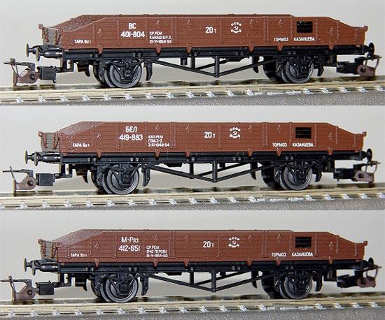 Set of 3 2-axle Flat cars<br /><a href='images/pictures/Peresvet/3200.jpg' target='_blank'>Full size image</a>